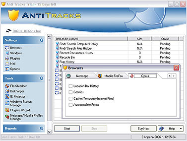 Журнал «Компьютерра» № 14 от 11 апреля 2006 года - _634f25j1.jpg