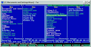 Журнал «Компьютерра» № 14 от 11 апреля 2006 года - _farmanager.jpg