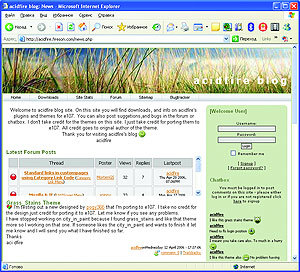 Журнал «Компьютерра» № 17 от 09 мая 2006 года - _637o11f1.jpg