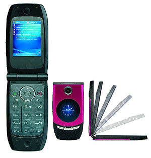 Журнал «Компьютерра» № 18 от 16 мая 2006 года - _638b6c911.jpg