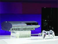 Журнал «Компьютерра» № 18 от 16 мая 2006 года - _638o3b3.jpg