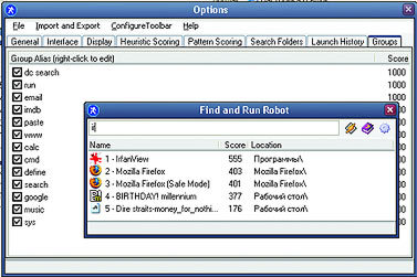 Журнал «Компьютерра» № 18 от 16 мая 2006 года - _638p9a3.jpg
