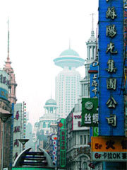 Журнал «Компьютерра» № 18 от 16 мая 2006 года - _638x18f2.jpg