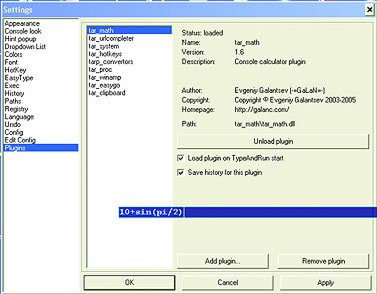 Журнал «Компьютерра» № 18 от 16 мая 2006 года - _638x9n5.jpg