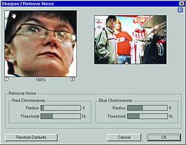 Журнал «Компьютерра» № 19 от 23 мая 2006 года - _639f14n14.jpg