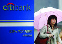 Журнал «Компьютерра» № 19 от 23 мая 2006 года - _639v1s3.jpg