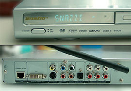 Журнал «Компьютерра» № 19 от 23 мая 2006 года - _639y13y2.jpg