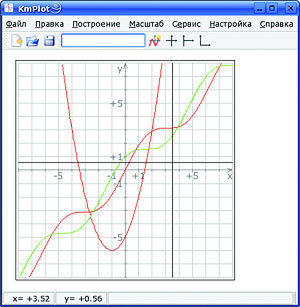 Журнал «Компьютерра» № 21 от 06 июня 2006 года - _641l9v3.jpg