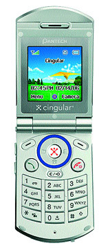 Журнал «Компьютерра» № 22 от 13 июня 2006 года - _642m5y2.jpg