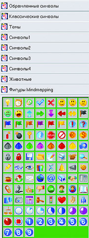 Журнал «Компьютерра» № 22 от 13 июня 2006 года - _642p9j1.jpg