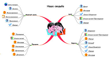 Журнал «Компьютерра» № 22 от 13 июня 2006 года - _642r9r7.jpg