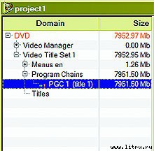 Журнал «Компьютерра» № 27-28 от 25 июля 2006 года (647 и 648) - _647k10j5.jpg