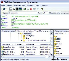 Журнал «Компьютерра» № 33 от 12 сентября 2006 года - _653o7e4.jpg