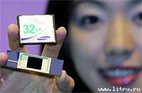 Журнал «Компьютерра» № 35 от 26 сентября 2006 года - _655o2o1.jpg