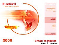 Журнал «Компьютерра» № 35 от 26 сентября 2006 года - _655b16x11.jpg