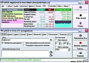 Журнал «Компьютерра» № 40 от 31 октября 2006 года - _660g13x3.jpg