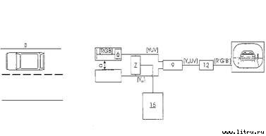 Журнал «Компьютерра» № 45 от 05 декабря 2006 года - _665q18e3.jpg