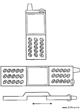 Журнал «Компьютерра» № 45 от 05 декабря 2006 года - _665x18u2.jpg