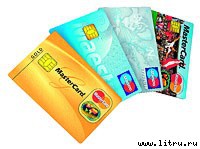 Журнал «Компьютерра» № 46 от 12 декабря 2006 года - _666e9n4.jpg