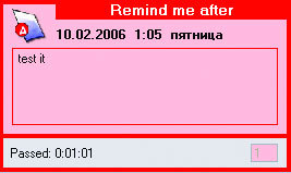 Журнал «Компьютерра» № 7 от 21 февраля 2006 года - _627s15r1.jpg