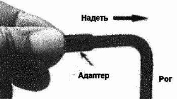 Стрельба из рогатки (ЛП) - _08.jpg