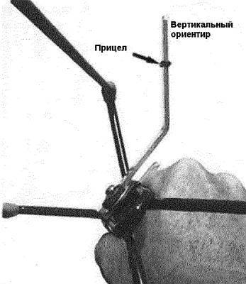 Стрельба из рогатки (ЛП) - _48.jpg