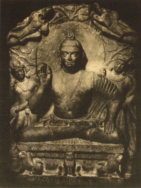 Поэзия и проза Древнего Востока - i_010.jpg