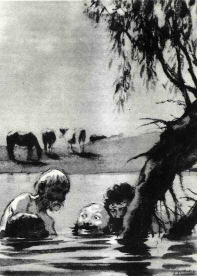 Рассказы. Повести. Пьесы - i_005.jpg