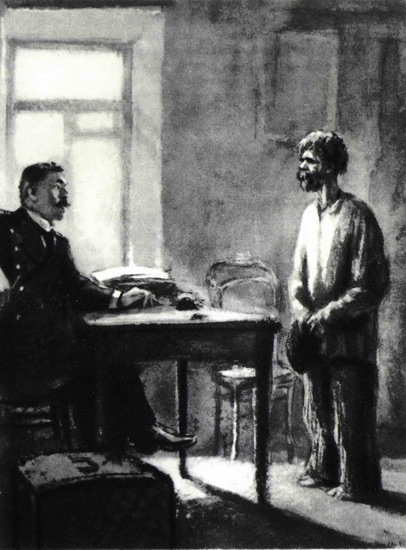 Рассказы. Повести. Пьесы - i_006.jpg