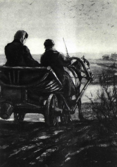 Рассказы. Повести. Пьесы - i_011.jpg