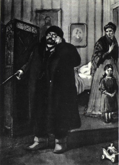 Рассказы. Повести. Пьесы - i_013.jpg