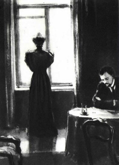 Рассказы. Повести. Пьесы - i_014.jpg