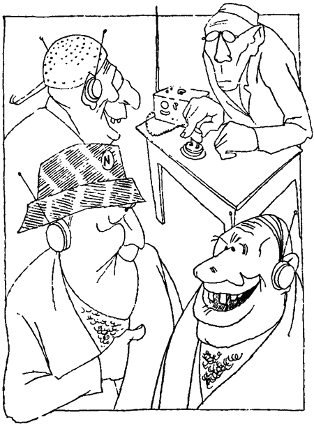 Занимательная биология - i_059.png