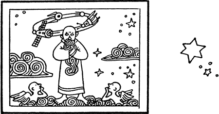 Занимательно об астрономии - i_034.png