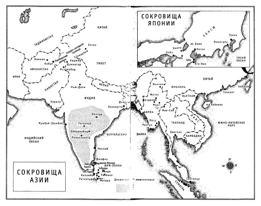 Тайная история драгоценных камней - image03s200.png