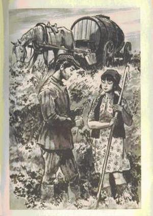 Советский рассказ. Том второй - ajjtmatov.jpg