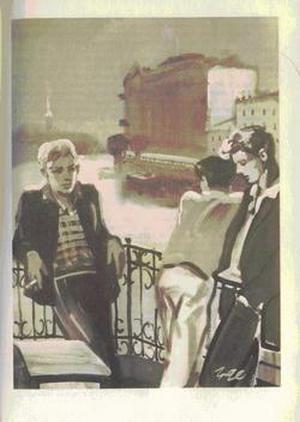 Советский рассказ. Том второй - granin.jpg