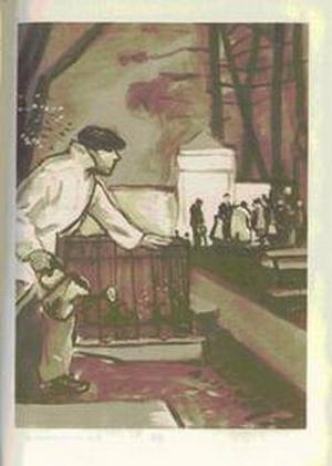 Советский рассказ. Том второй - kuusberg.jpg