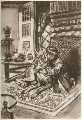 Советский рассказ. Том первый - _192.jpg