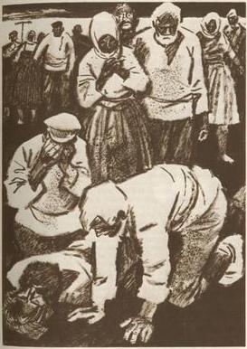 Советский рассказ. Том первый - _32.jpg_0