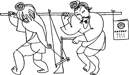 Осторожно: TERRA! - i_037.png