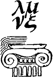 По закону буквы - i_072.png