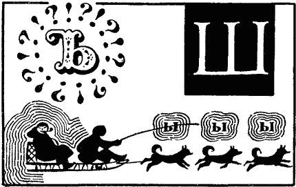 По закону буквы - i_156.png