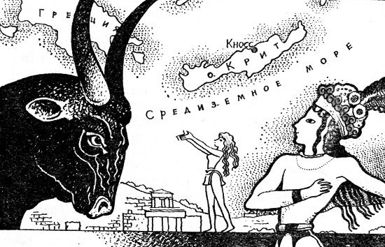 Шесть дней Древнего мира - pic_10.jpg