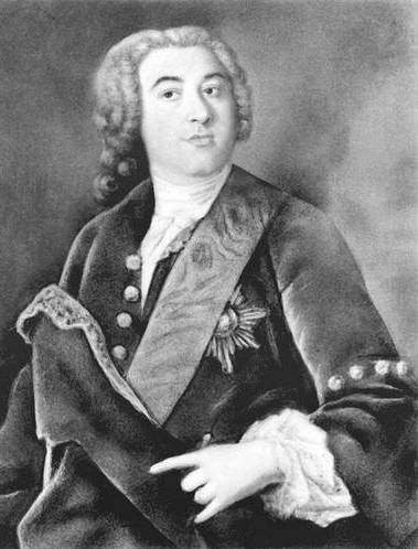 Строгоновы. 500 лет рода. Выше только цари - i_017.jpg