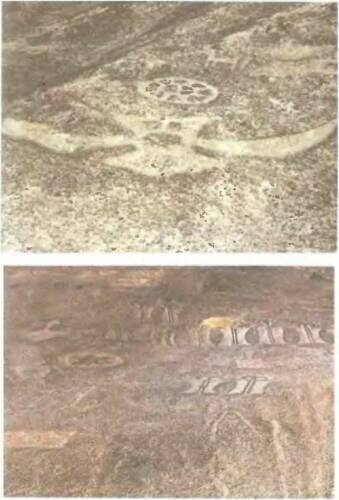 Знаки, обращенные в вечность - i_045.jpg