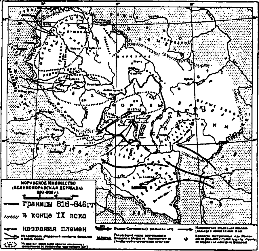 Новая хронология земных цивилизаций. Современная версия истории - i_043.png