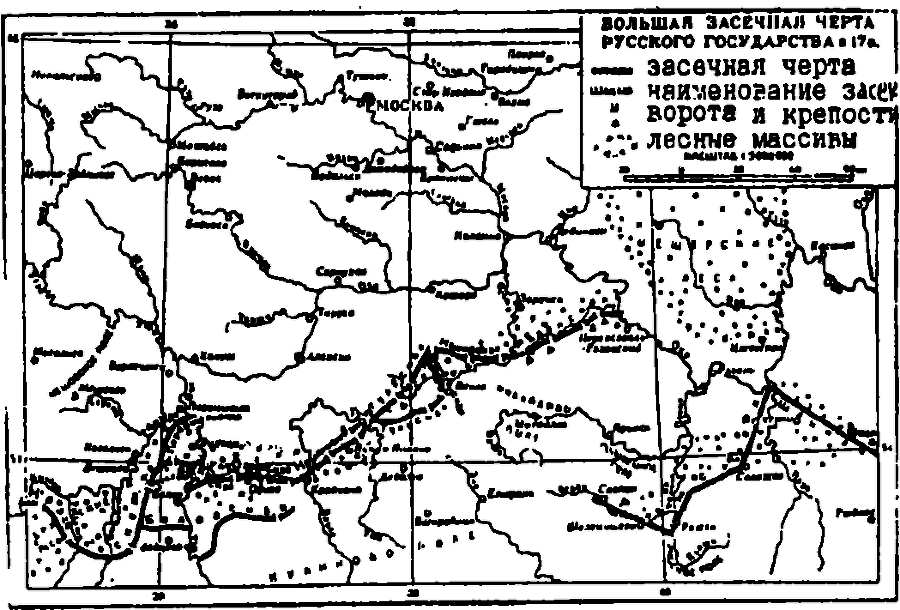 Новая хронология земных цивилизаций. Современная версия истории - i_050.png