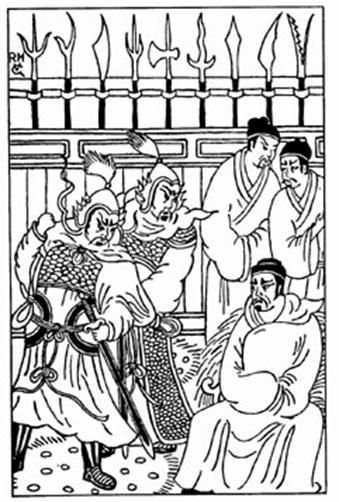 Убийство по-китайски: Смертоносные гвозди - auto_fb_img_loader_2.jpeg