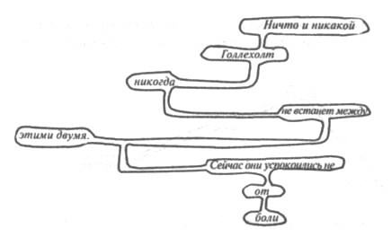 Минос - i_003.jpg